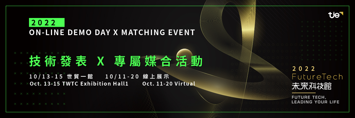 tech_event_banner