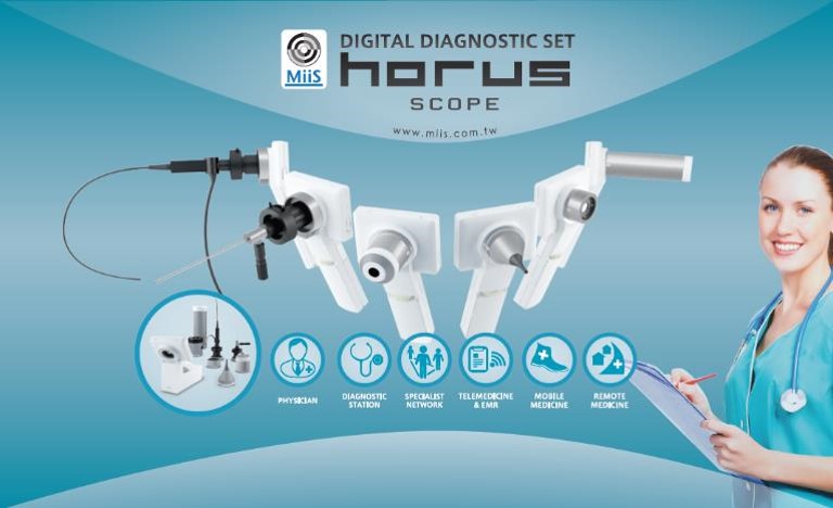 赫羅斯數位五官鏡醫療影像模組DSC 200P