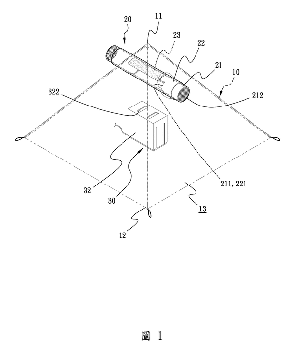 LIGHT TRAPPING DEVICE FOR TEACHING AID