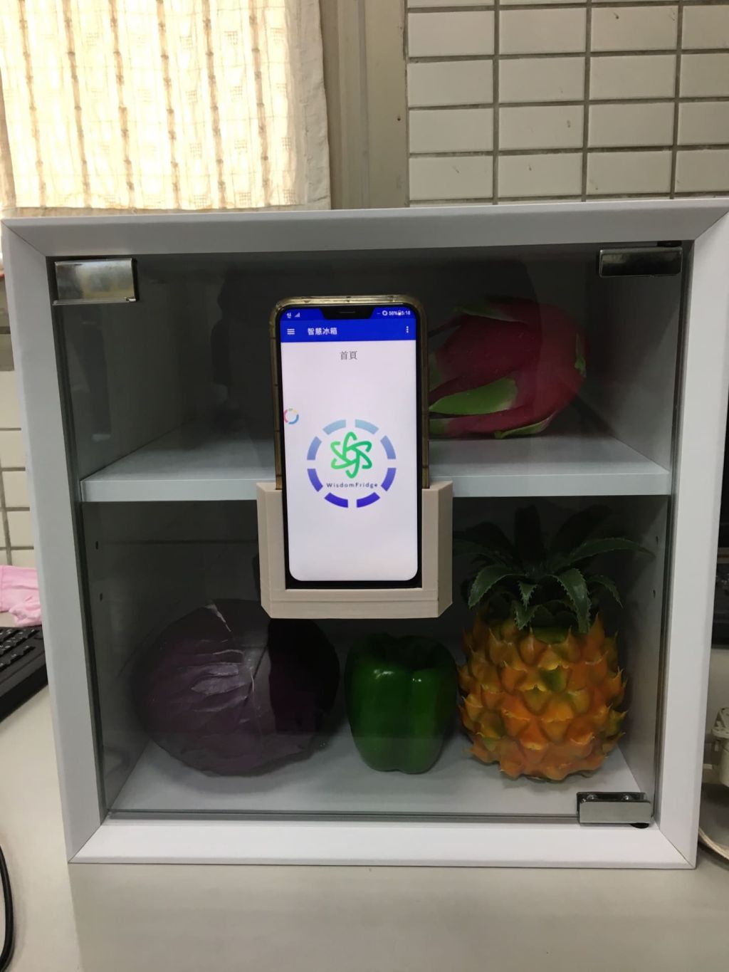 An Intelligent Refrigerator by Image Recognition, Recipe household-food-ingredients Ordering
