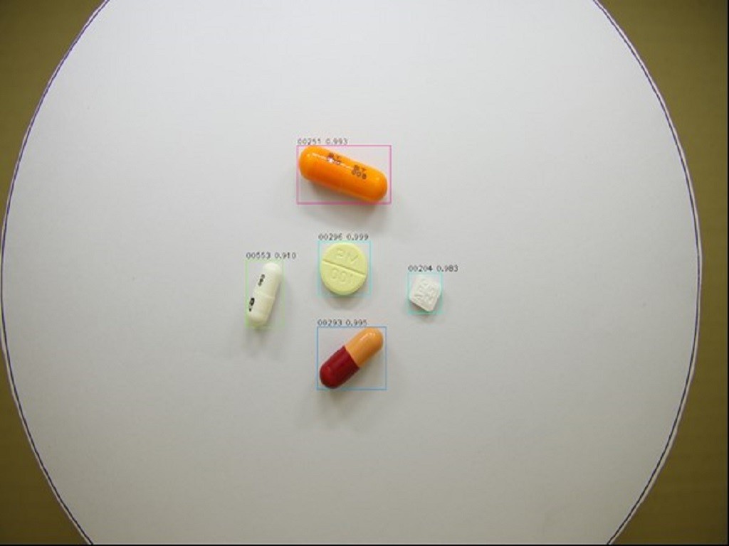 Smart Recognition System of Pills