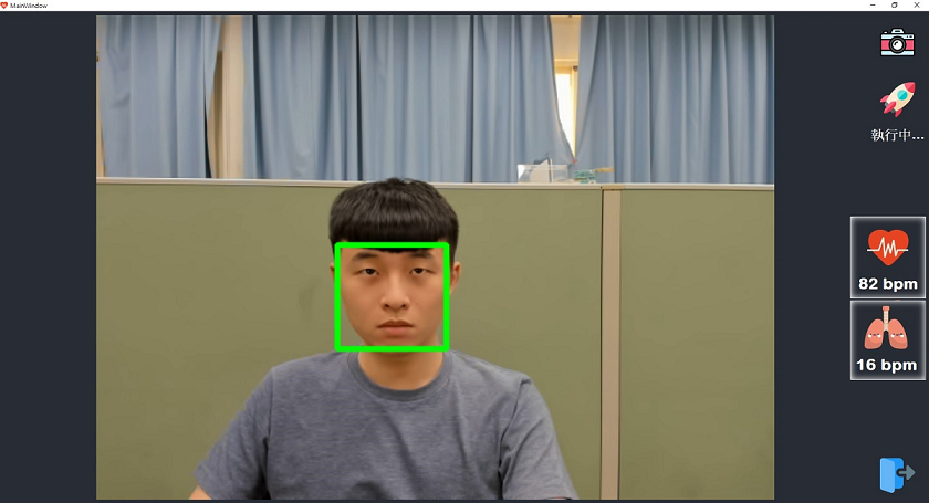 「零接觸」檢測-臉部中風、心率及呼吸偵測技術