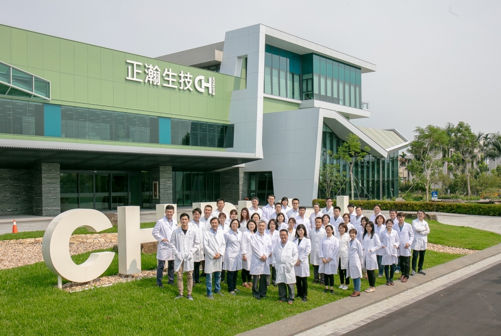 CH Biotech R&D Co., LTD.