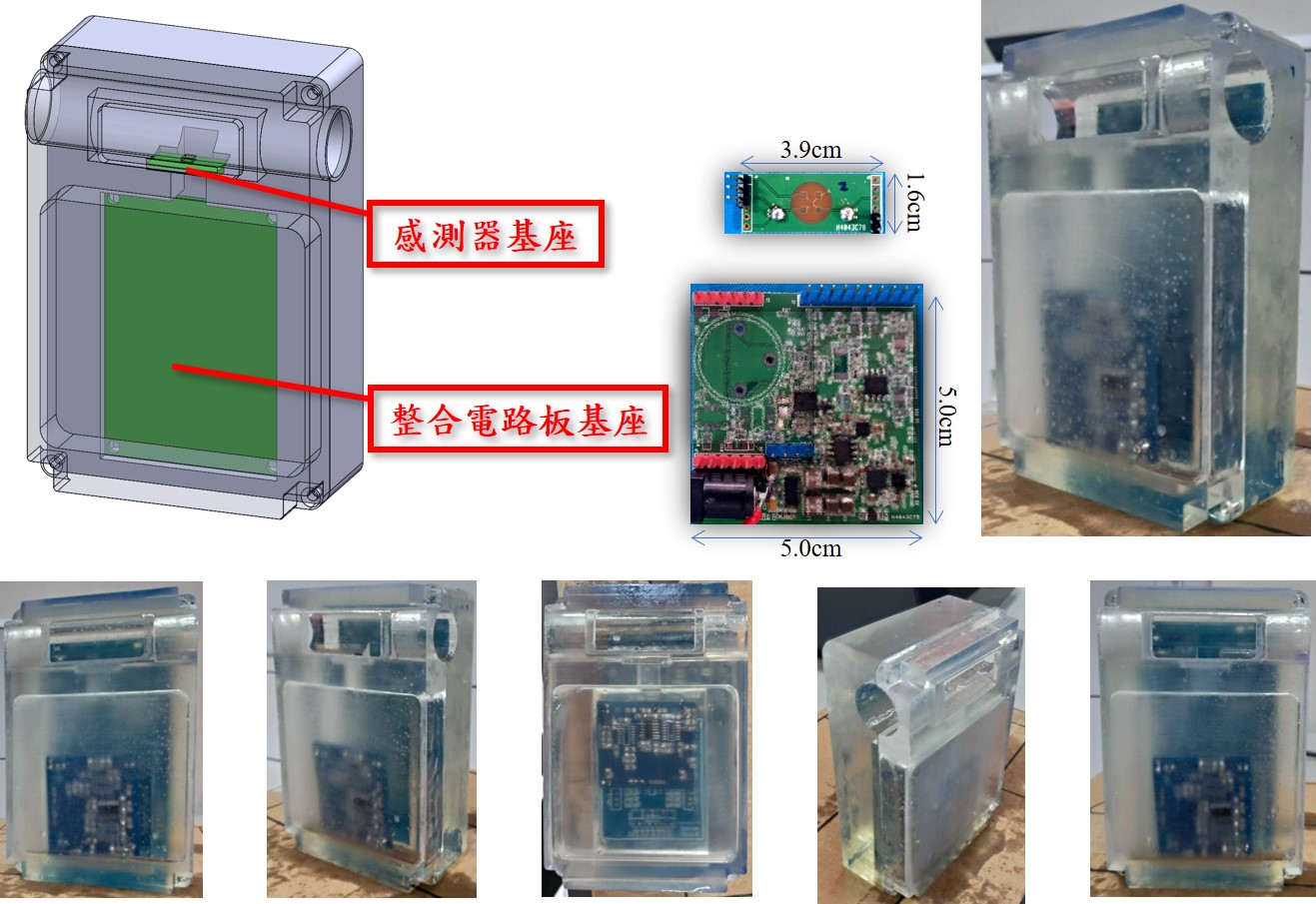 Smart Nitric Oxide Gas Sensor of High-Temperature Resistance