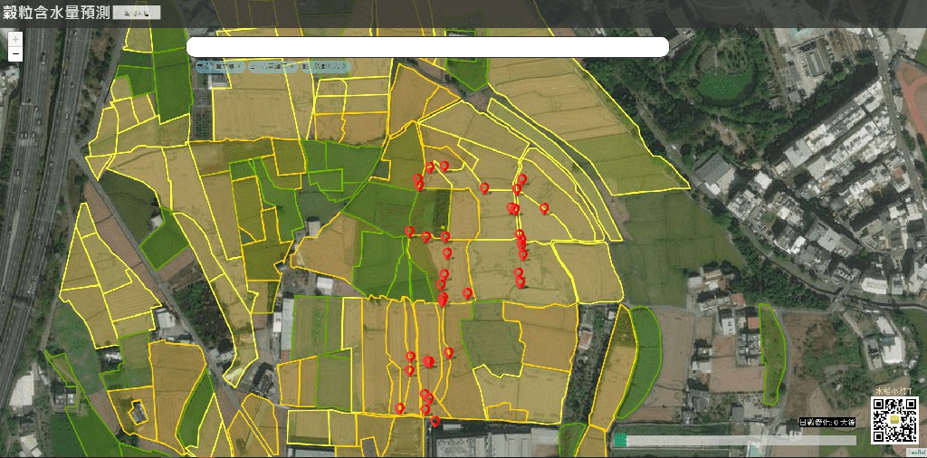 A smart platform of Large-area crop＇s harvesting monitoring