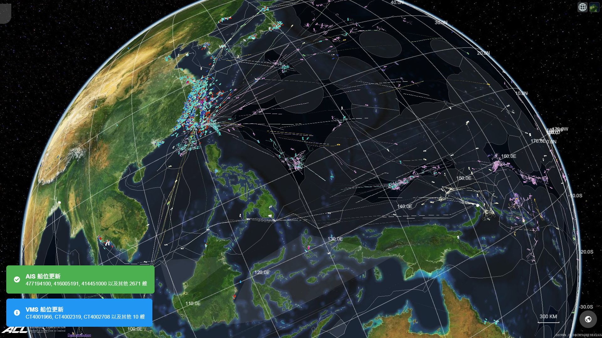新世代全球3D即時動態海洋與漁業地理資訊分析系統