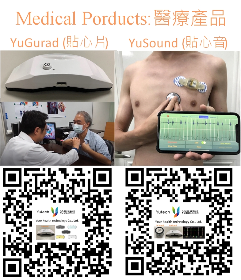 Wireless Bio-signal Acquisition SystemPlatform for Diagnosis of Cardiovascular Disease