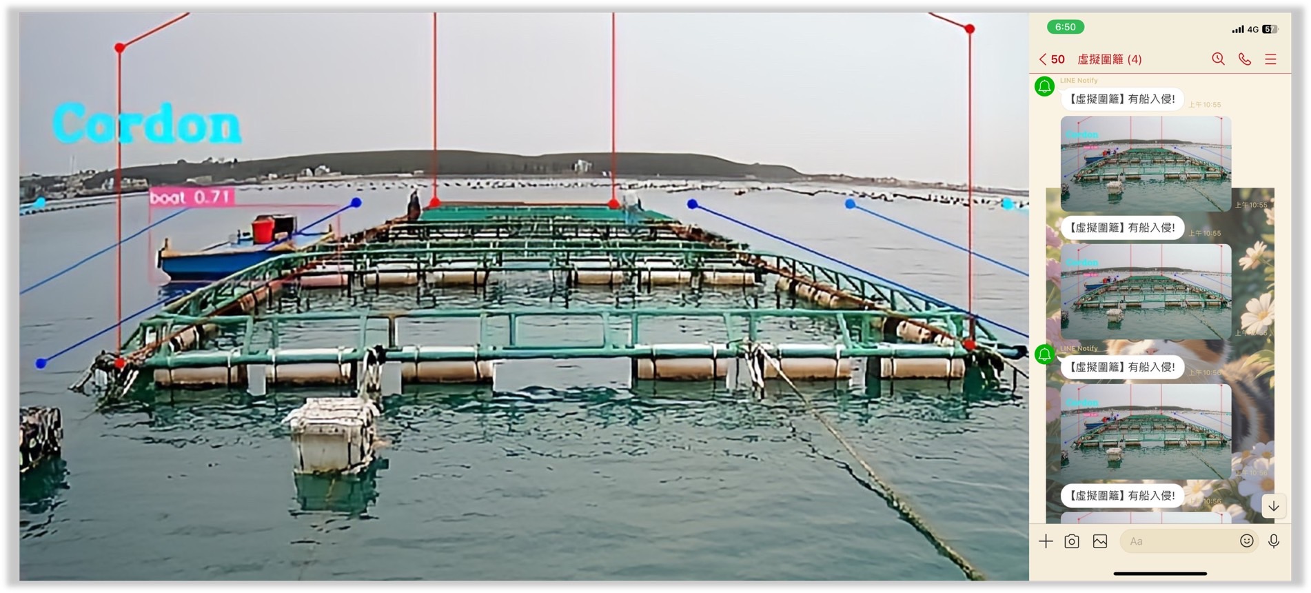 Virtual Fence and Anti-theft System for Offshore Cage Nets Aquaculture