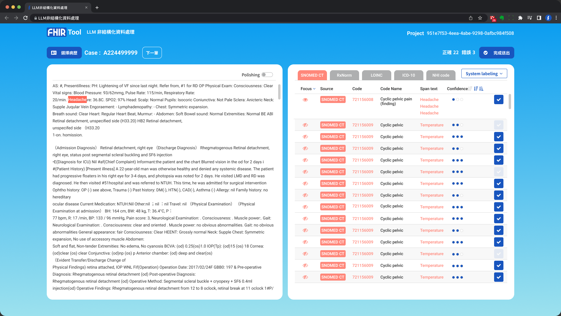 SmartEHR Coderr: LLM-based Automatic EHR Clinical Coding Support System