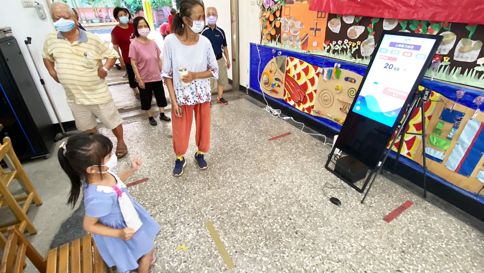 推動健康場域計畫-苗栗縣AI Coach體感偵測