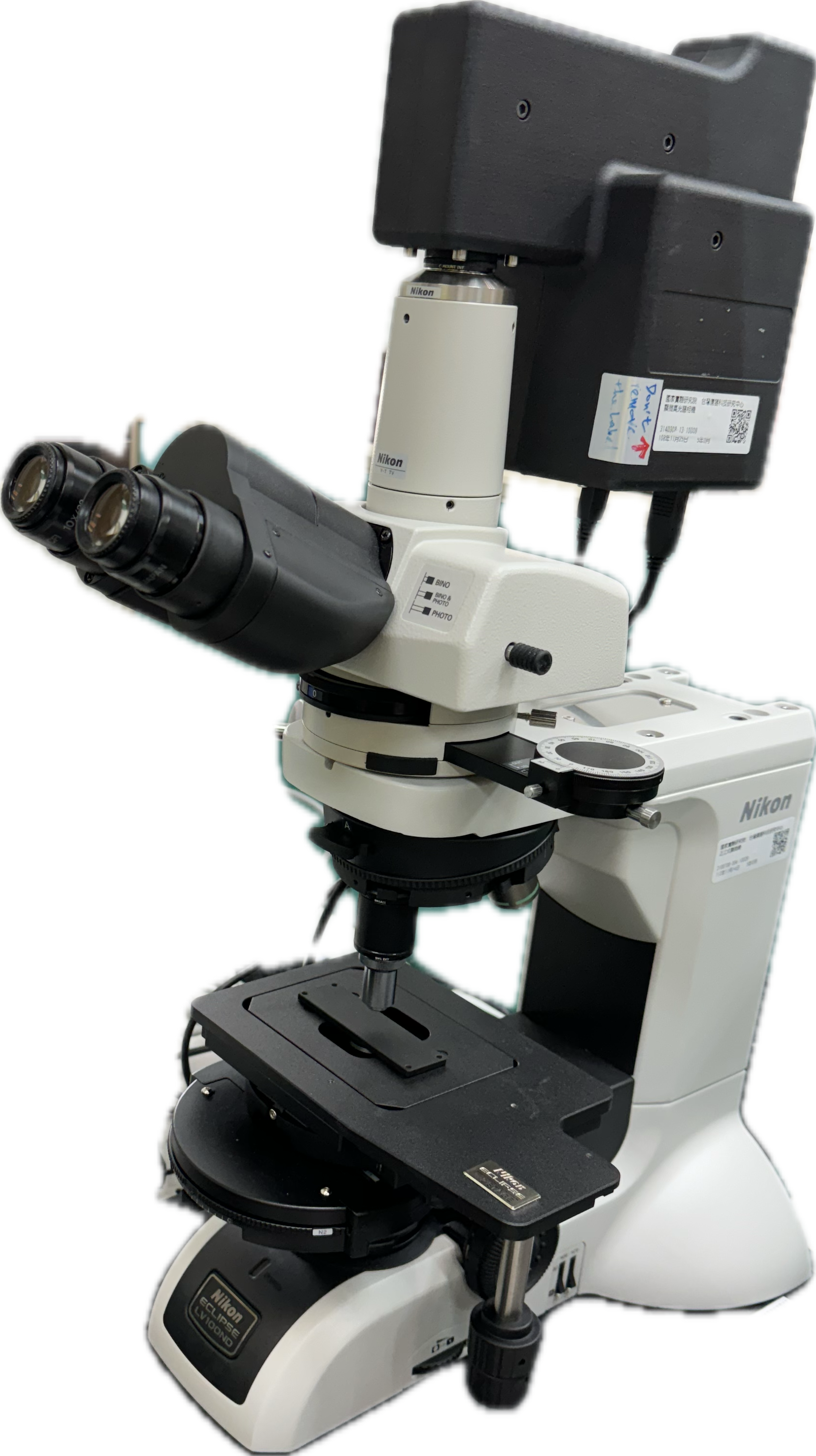 Hyperspectral microscopy image analysis R&D service platform: Hyperspectral Microscopic Imaging System